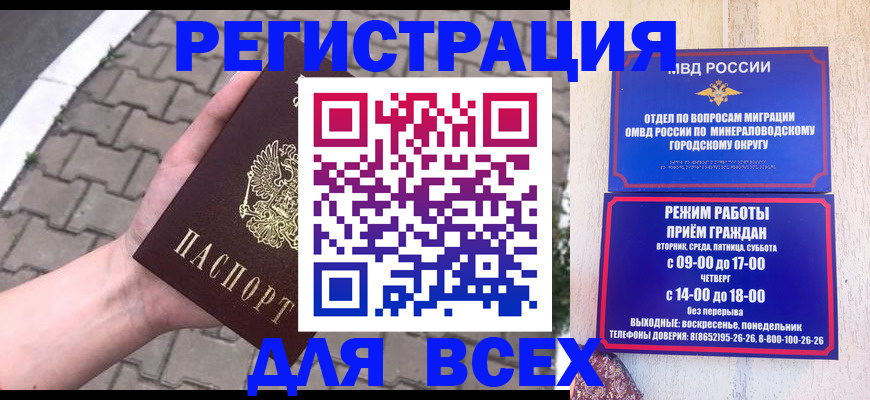 форма 3 в Ардоне