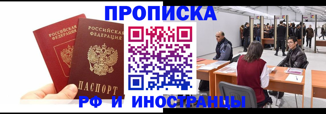 форма 3 в Ардоне